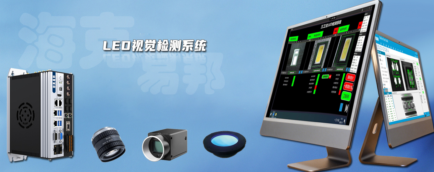 �����Ӿ����ϵͳ