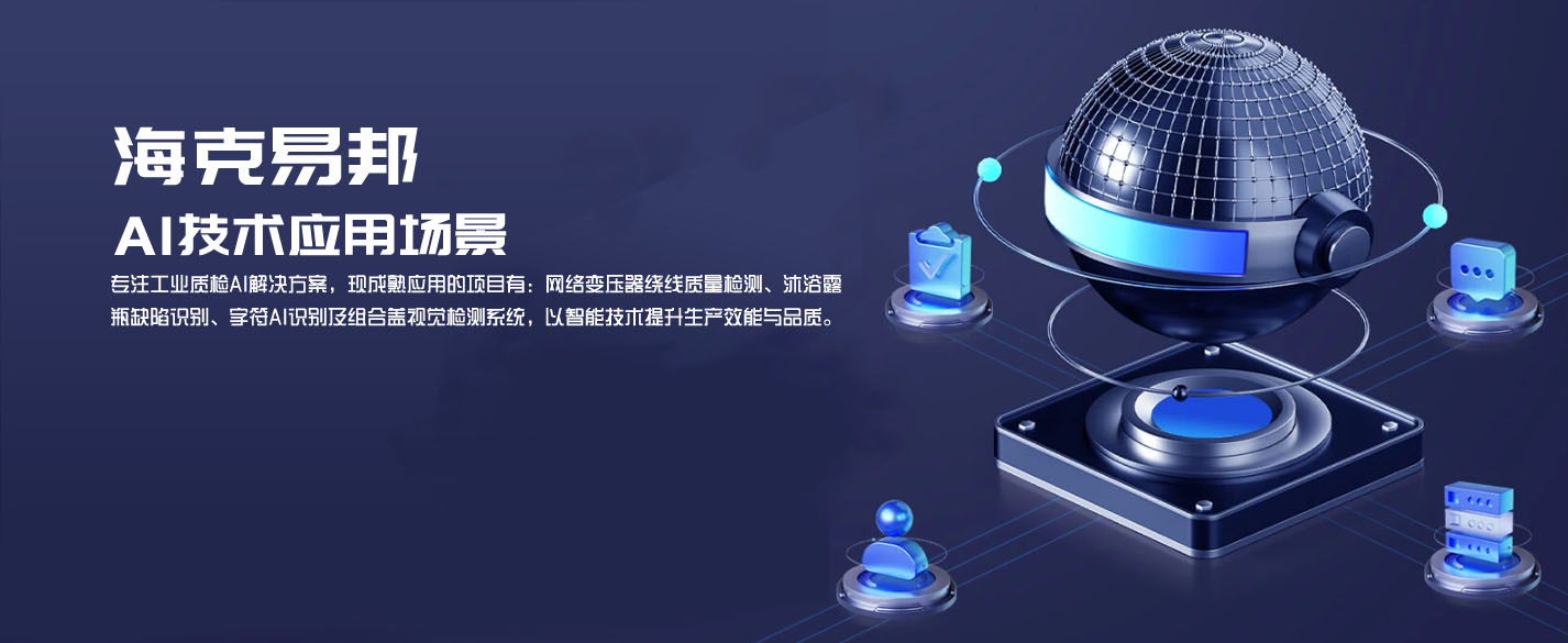 �����װ��Ӿ����ϵͳ