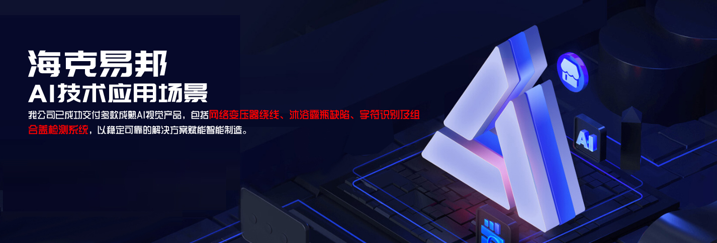 �����װ��Ӿ����ϵͳ